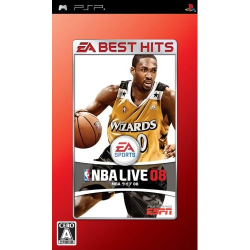 NBA Live 08 (EA Best Hits) image 1