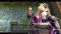 Brandish: Dark Revenant thumbnail 3