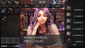Brandish: Dark Revenant thumbnail 4