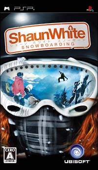 Shaun White Snowboarding image 1