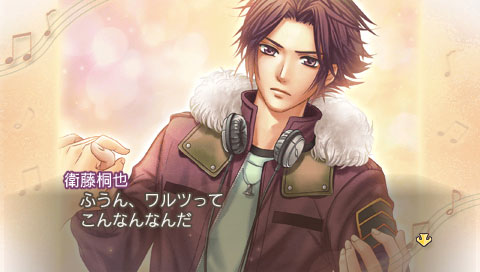 Kiniro no Corda 2 f image 3