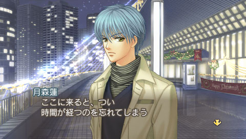 Kiniro no Corda 2 f image 5