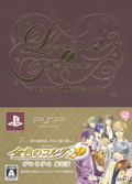 Kiniro no Corda 2 f [Premium Box] thumbnail 6