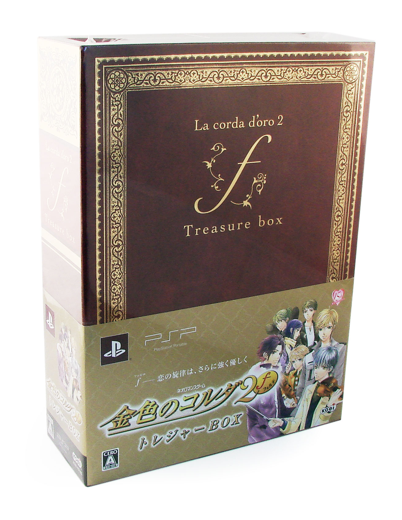 金色のコルダ2 f(フォルテ) トレジャーBOX - PSP - プレイステーション