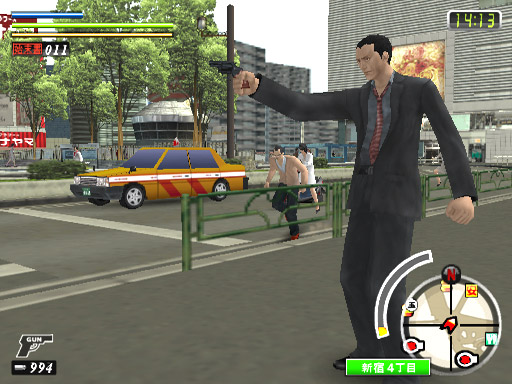 Shinjuku no Ookami image 2