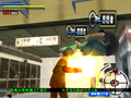 Shinjuku no Ookami thumbnail 4