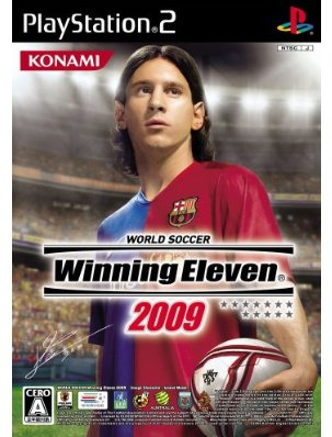 Jogo Pro Evolution Soccer 2009 - PS2 - Loja Sport Games