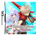 Shining Force Feather thumbnail 1