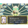 Shining Force Feather thumbnail 4