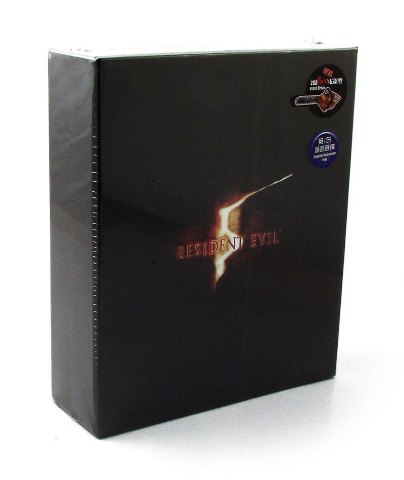 Resident Evil 5 [Limited Edition] image 1