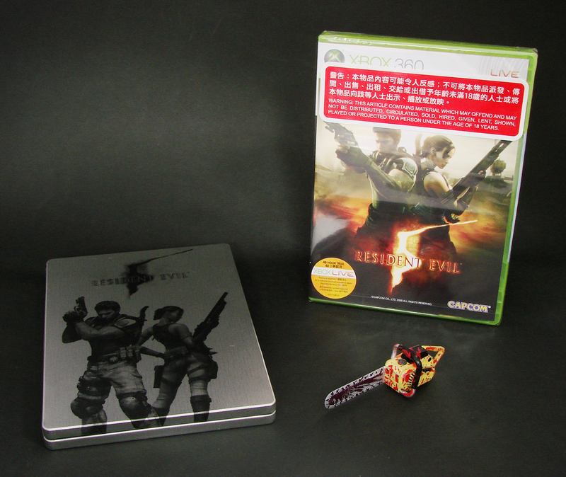 Resident Evil 5 [Limited Edition] image 3