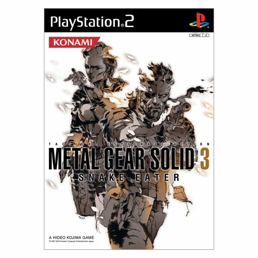 Metal Gear Solid 3 Snake Eater image 1