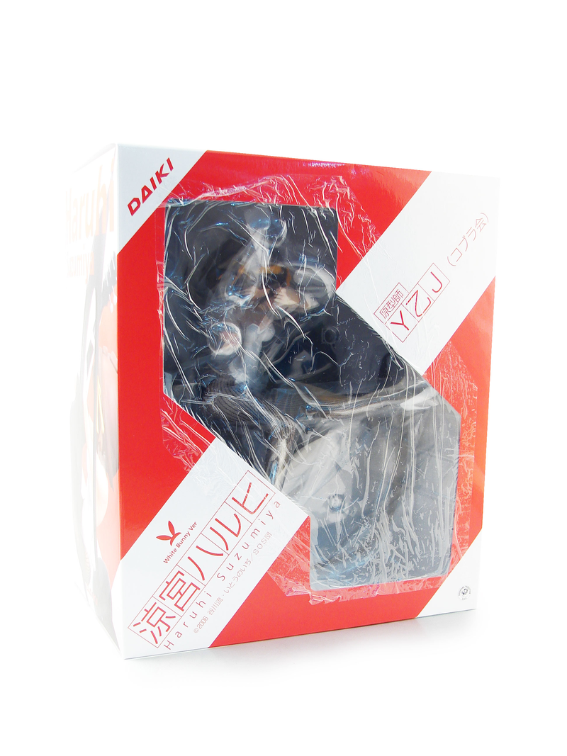 Suzumiya Haruhi no Yuutsu 1/7 Scale Pre-Painted PVC Figure: Suzumiya Haruhi (White Colour Version) image 5