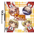 Hidamari Sketch: Doko Demo Sugoroku x 365 thumbnail 1