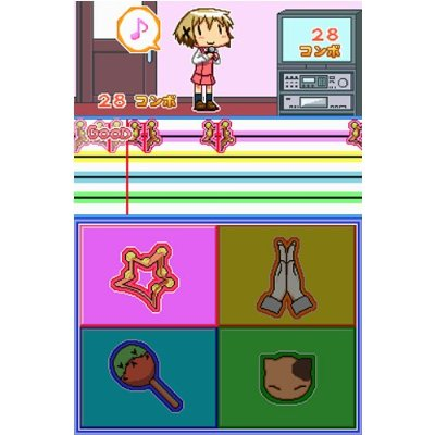 Hidamari Sketch: Doko Demo Sugoroku x 365 image 4