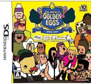 The World of Golden Eggs: Nori Nori Uta Dekichatte Kei_