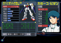 Mobile Suit Gundam: Giren no Yabou - Axis no Kyoui V thumbnail 7