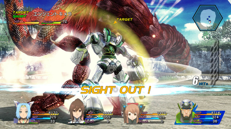 Star Ocean: The Last Hope image 3