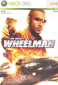 Wheelman thumbnail 1