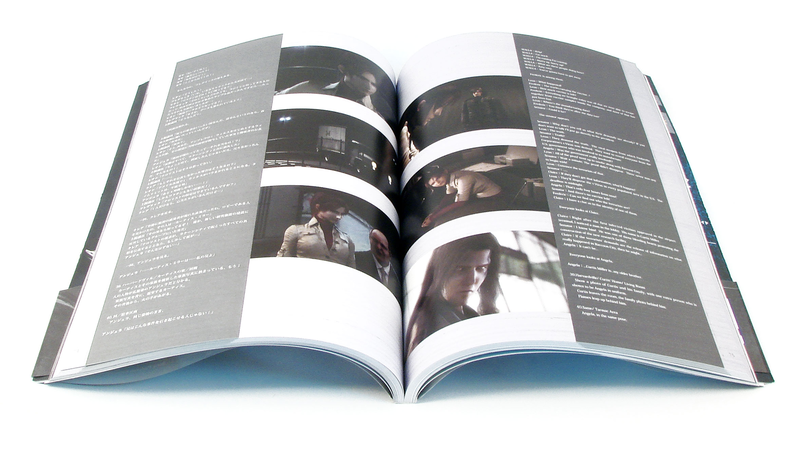 Biohazard Degeneration Visual & Scenario Archive image 2
