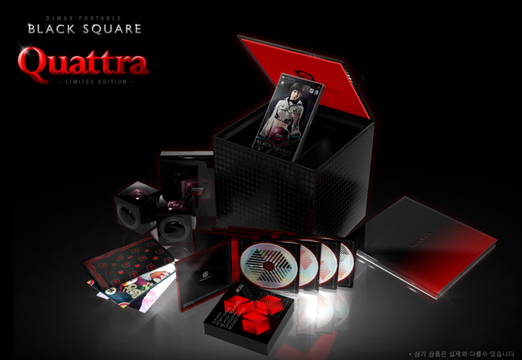 DJ Max Portable Emotional Sense - Black Square [Quattra Limited Edition] image 10