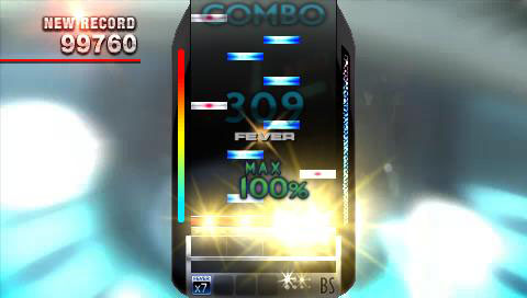DJ Max Portable Emotional Sense - Black Square [Quattra Limited Edition] image 20