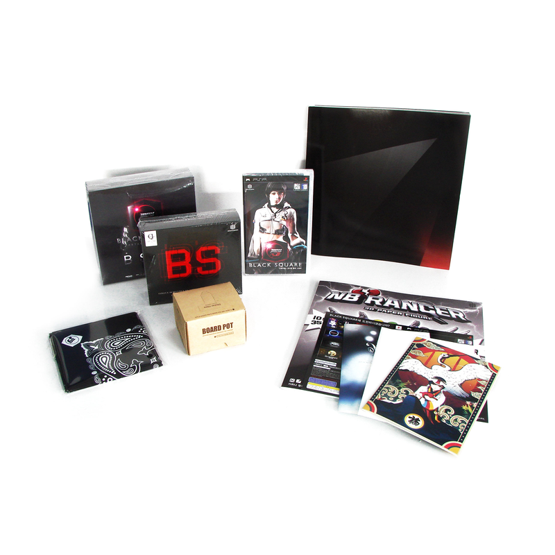 DJ Max Portable Emotional Sense - Black Square [Quattra Limited Edition] image 3