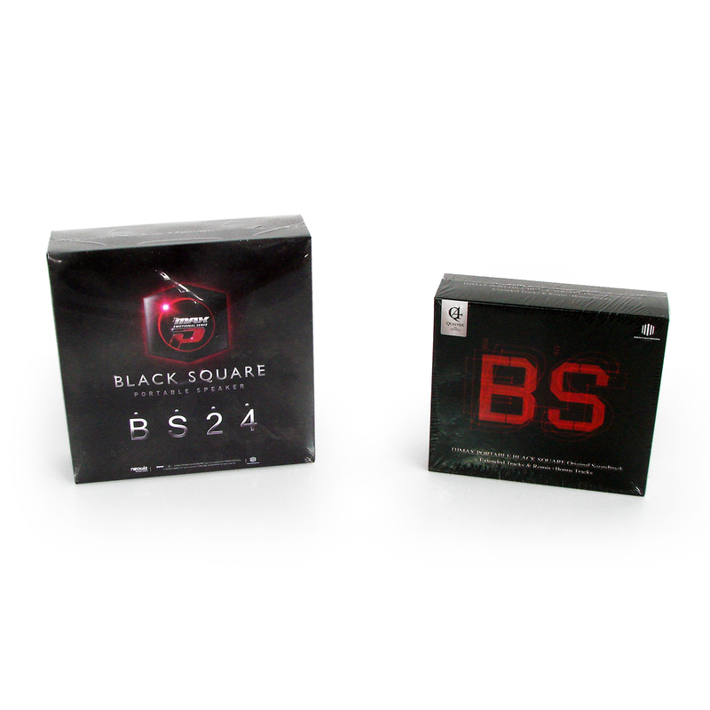 DJ Max Portable Emotional Sense - Black Square [Quattra Limited Edition] image 4