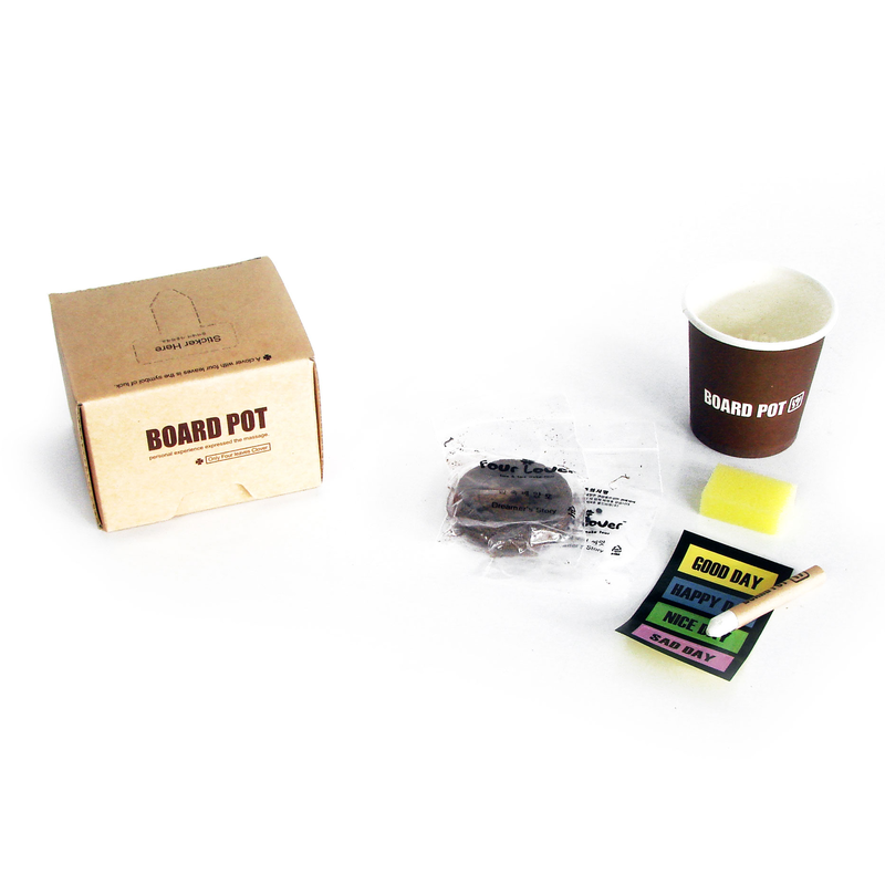 DJ Max Portable Emotional Sense - Black Square [Quattra Limited Edition] image 7