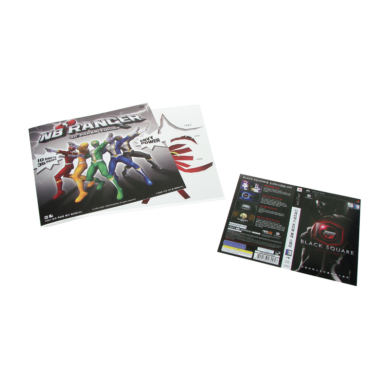 DJ Max Portable Emotional Sense - Black Square [Quattra Limited Edition] image 9