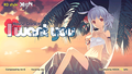 DJ Max Portable Emotional Sense - Black Square [Quattra Limited Edition] thumbnail 15