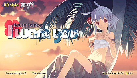 DJ Max Portable Emotional Sense - Black Square [Quattra Limited Edition] image 15