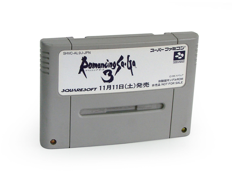 Romancing SaGa 3 Taikenban image 1