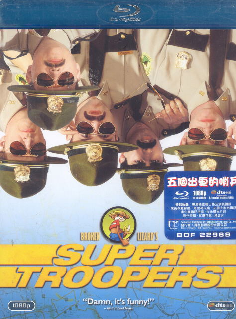 Super Troopers image 1