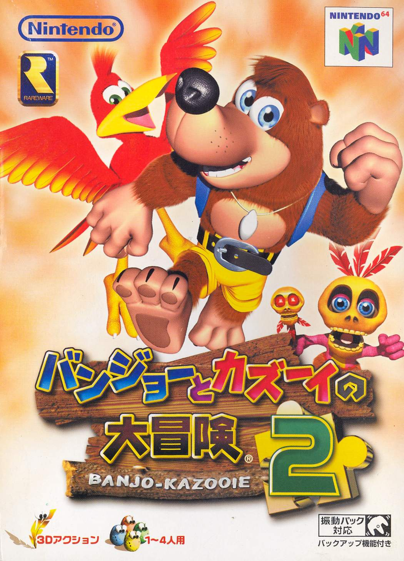 Banjo-Kazooie 2 image 1