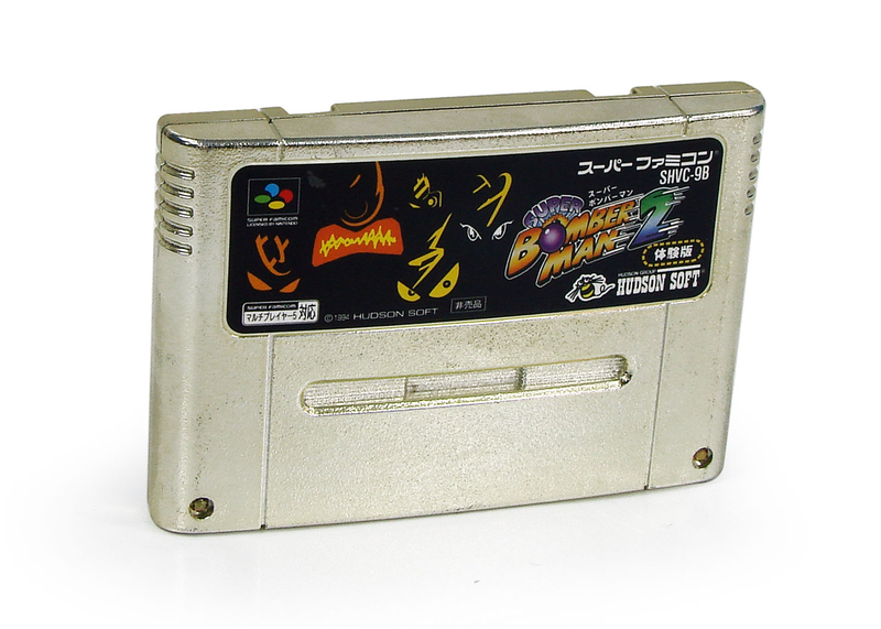 Super Bomberman 2 (Gold Cartridge) image 1