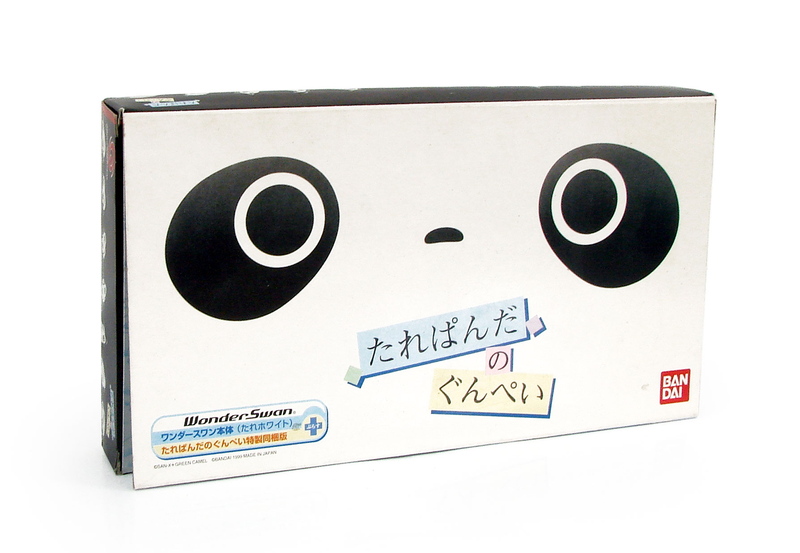 WonderSwan Console - Tare Panda no Gunpey Limited Edition image 1