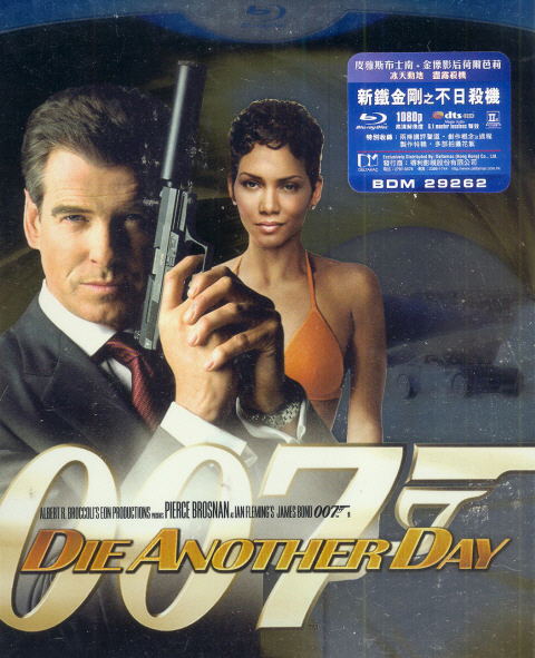 007: Die Another Day image 1