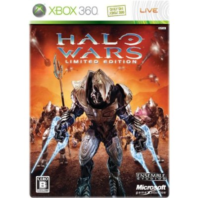 Halo Wars [First Print Limited Edition] image 2