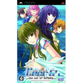 Ever17: The Out of Infinity Premium Edition [Limited Edition] thumbnail 2