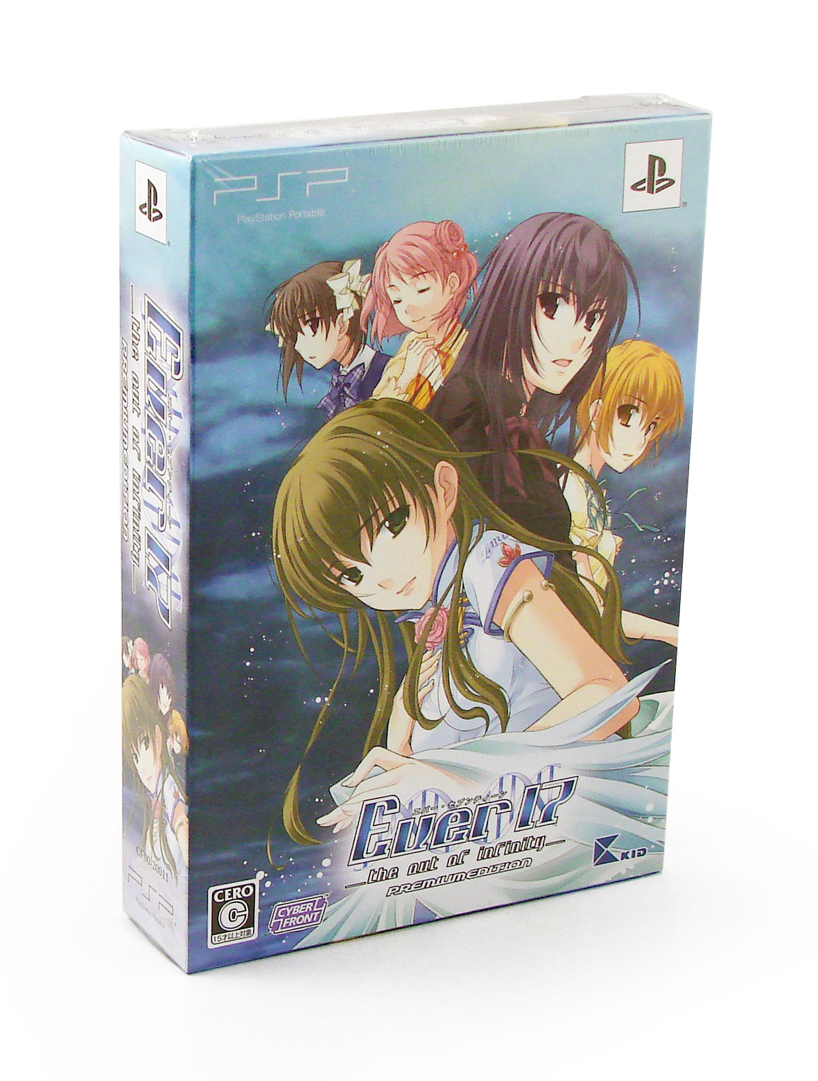 Ever17: The Out of Infinity Premium Edition [Limited Edition] for Sony 