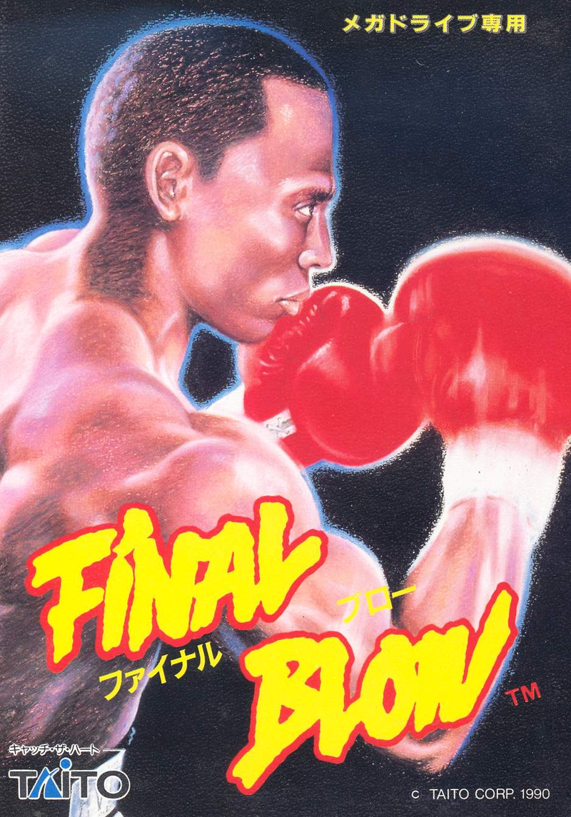 Final Blow image 1