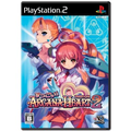 Suggoi! Arcana Heart 2 thumbnail 1
