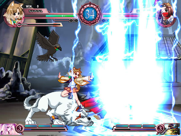 Suggoi! Arcana Heart 2 image 5