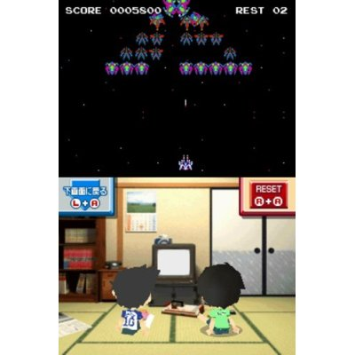 Game Center CX: Arino no Chousenjou (Welcome Price 2800) image 3