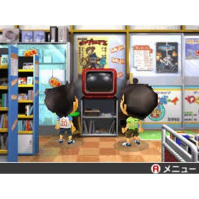 Game Center CX: Arino no Chousenjou 2 image 4