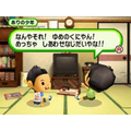 Game Center CX: Arino no Chousenjou 2 thumbnail 5