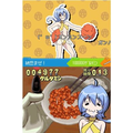 Sukashishipanman DS: Shokotak Koto Nakagawa Shouko Produce! thumbnail 6