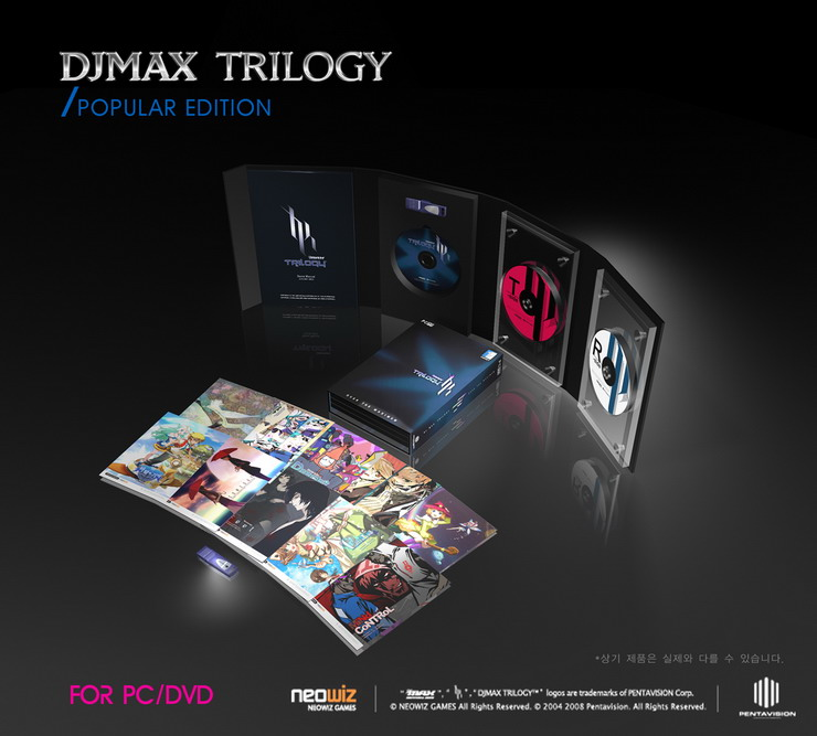 DJ Max Trilogy [First Print Popular Edition] (DVD-ROM) image 2