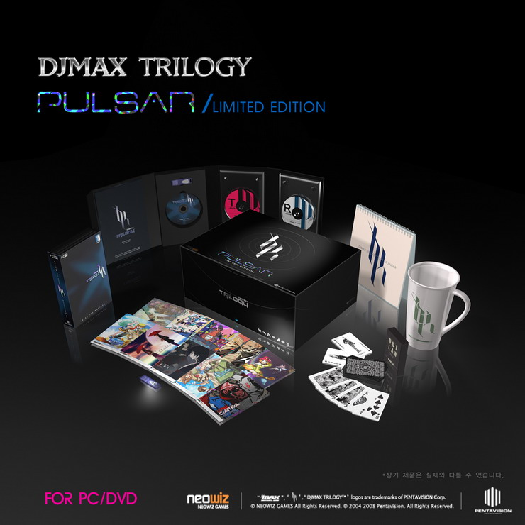 DJ Max Trilogy [Pulsar Limited Edition] (DVD-ROM) for Windows
